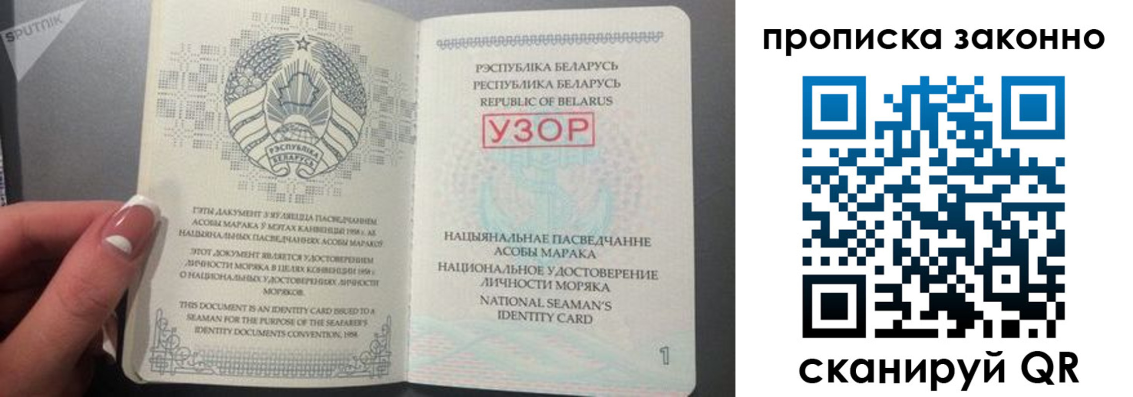 временная регистрация адрес в Туле