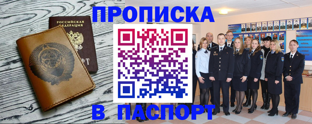 форма 3 в Туле